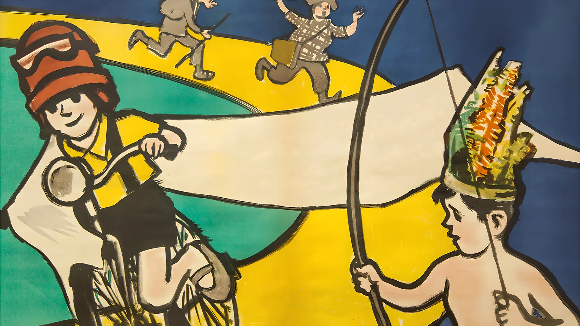 Веселые истории