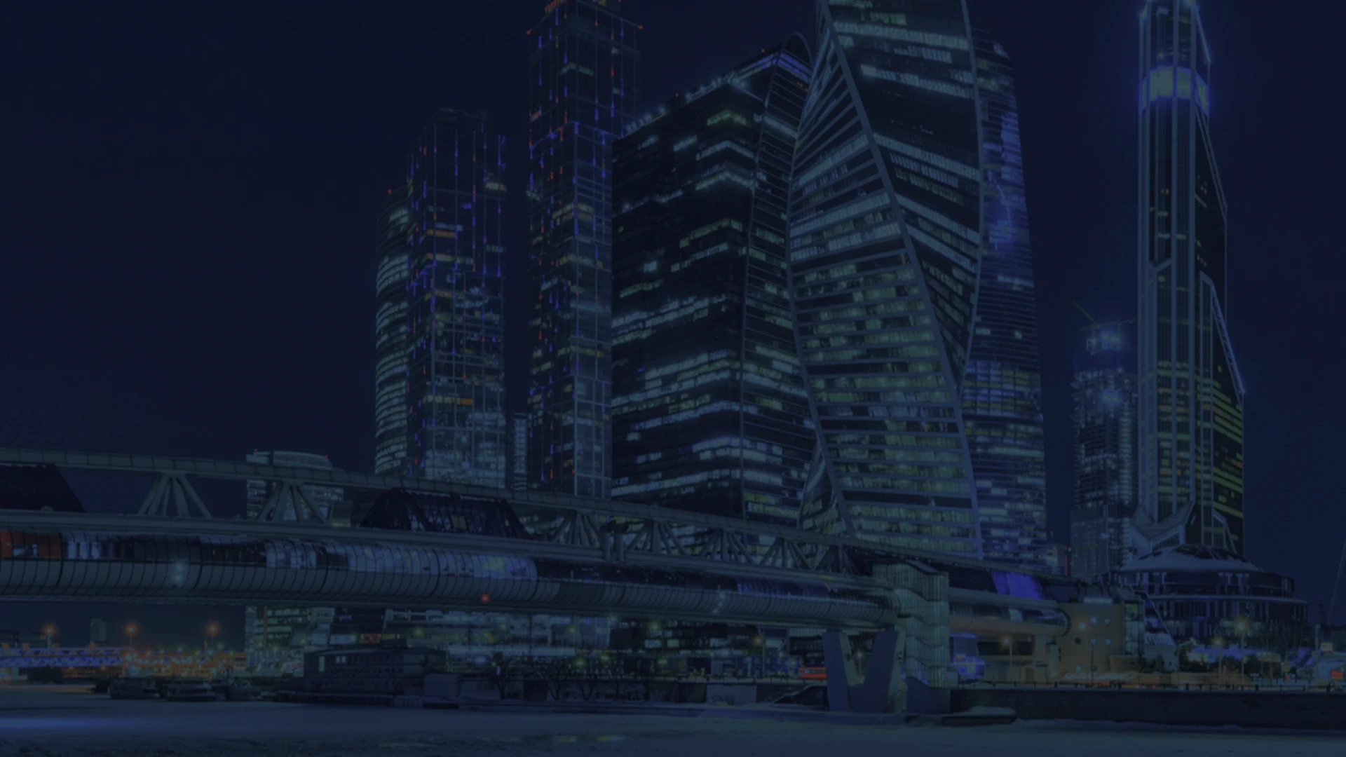 Сколько стоит день?