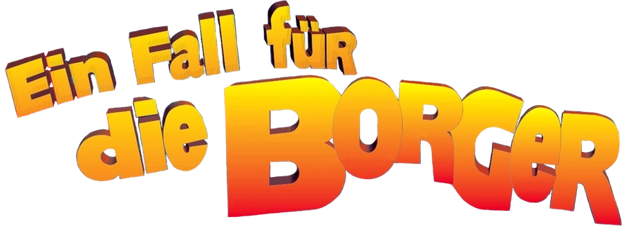 Воришки