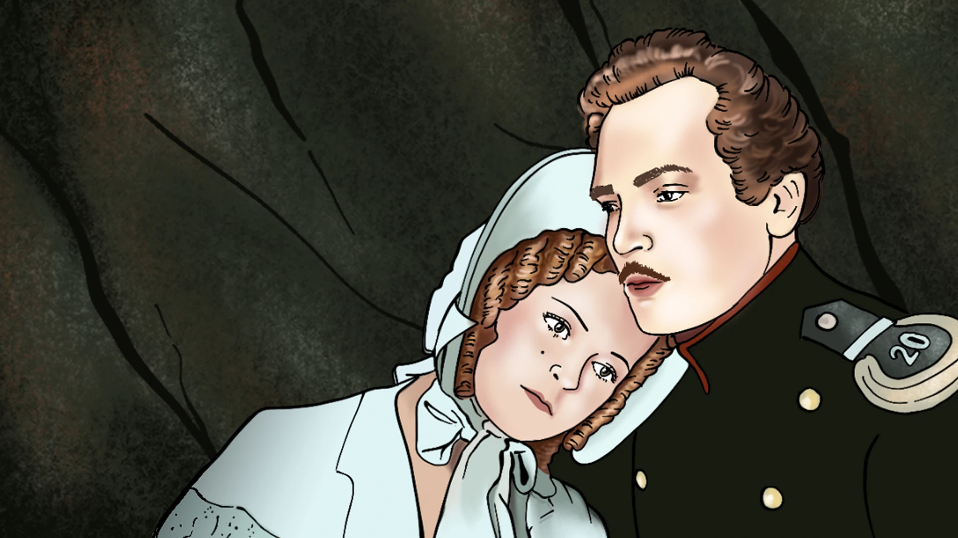 Княжна Мери