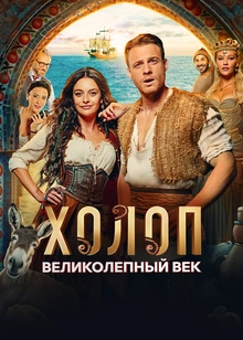 Чикатило, Андрей Романович — Википедия Чикатило, Андрей Романович — Википедия