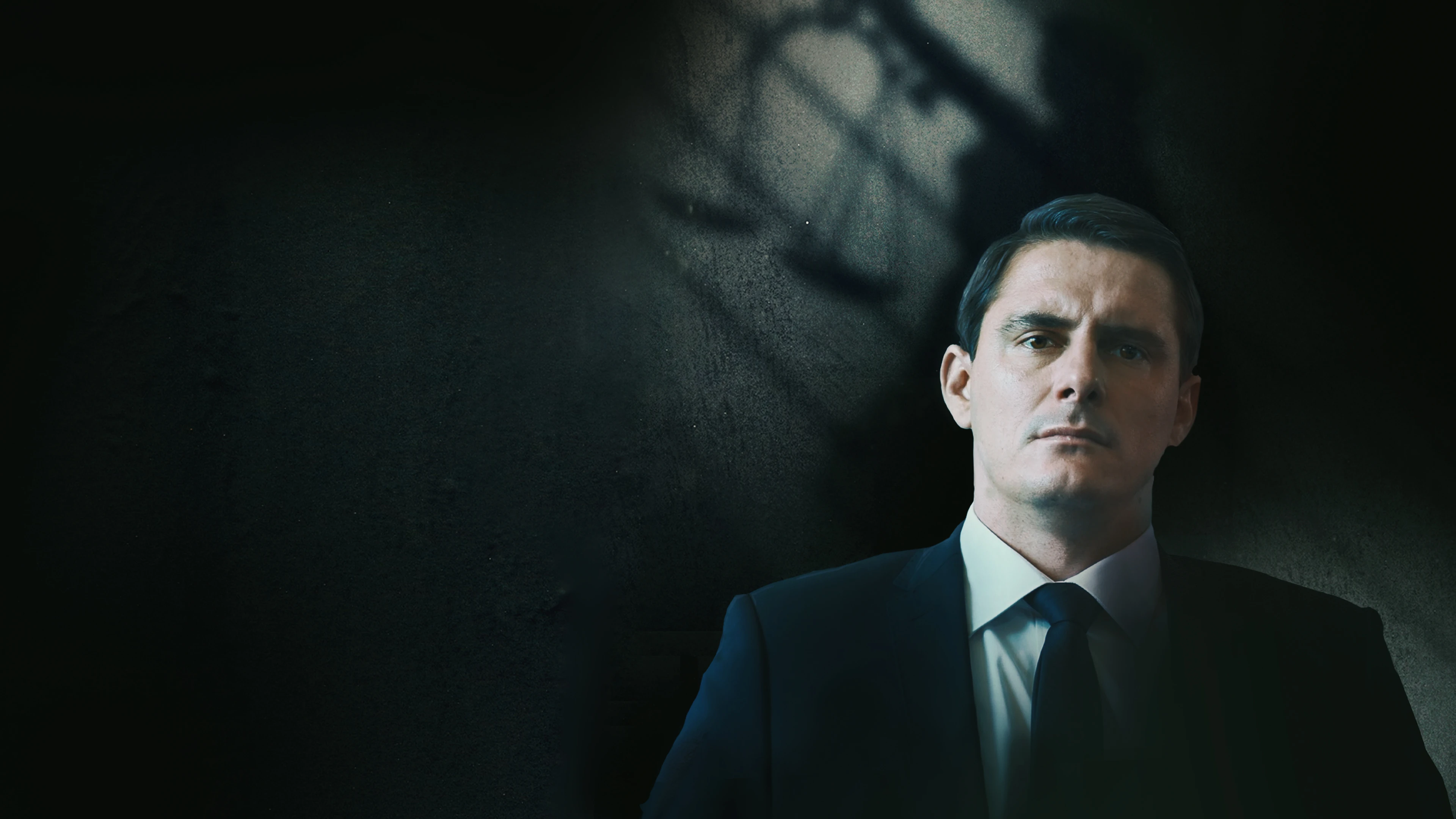 Подсудимый (2019)
