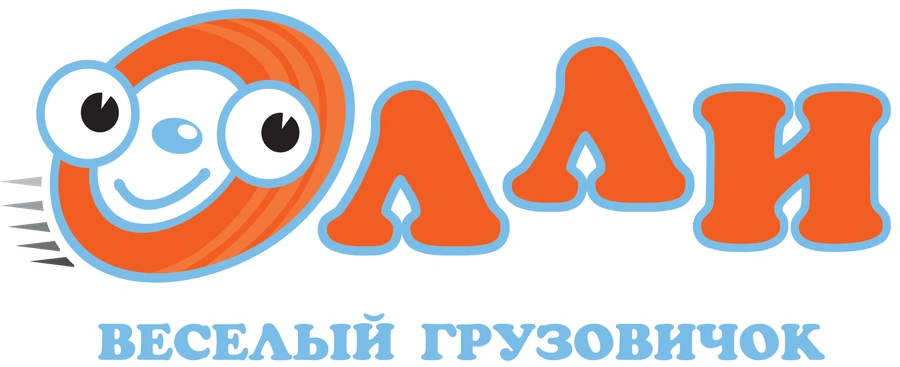 Олли: Веселый грузовичок