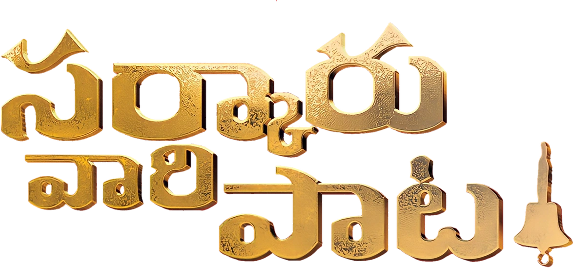 Финансовая пирамида