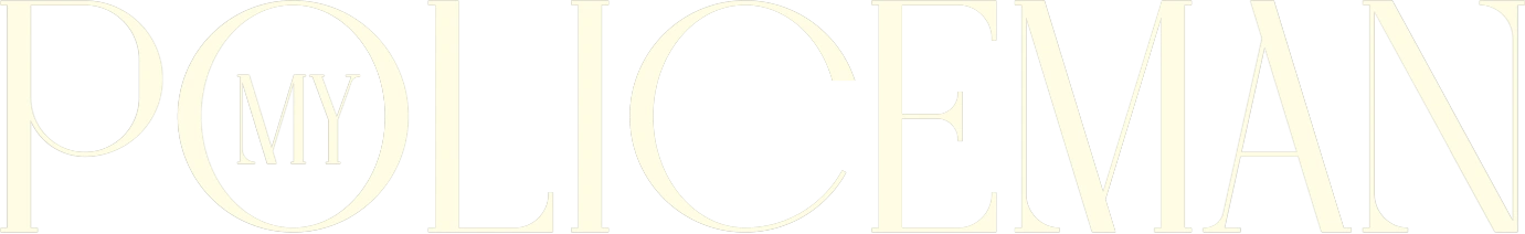 Мой полицейский