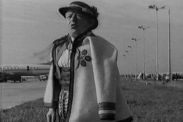 Гидрозагадка