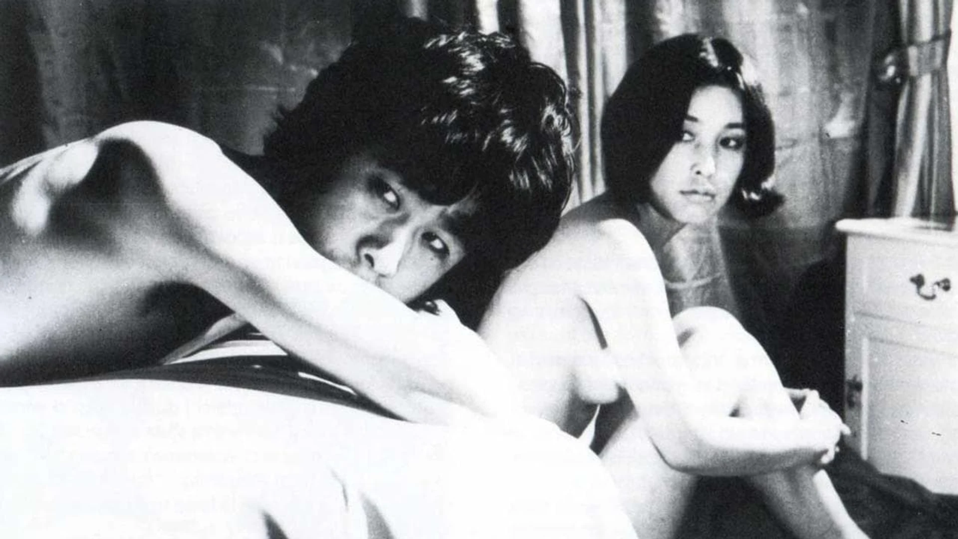 Дневник вора из Синдзюку