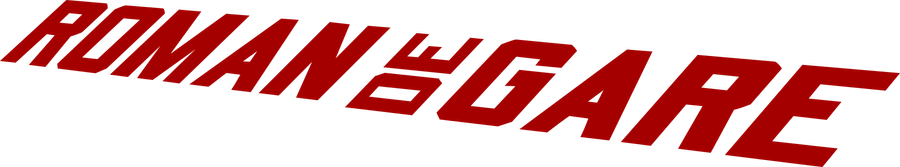 Железнодорожный роман