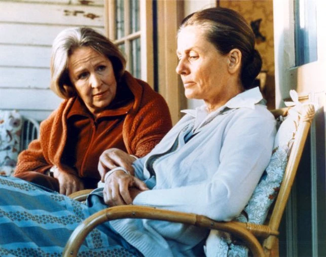 Райский уголок