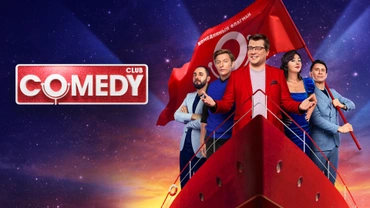 Comedy Club. Новое
