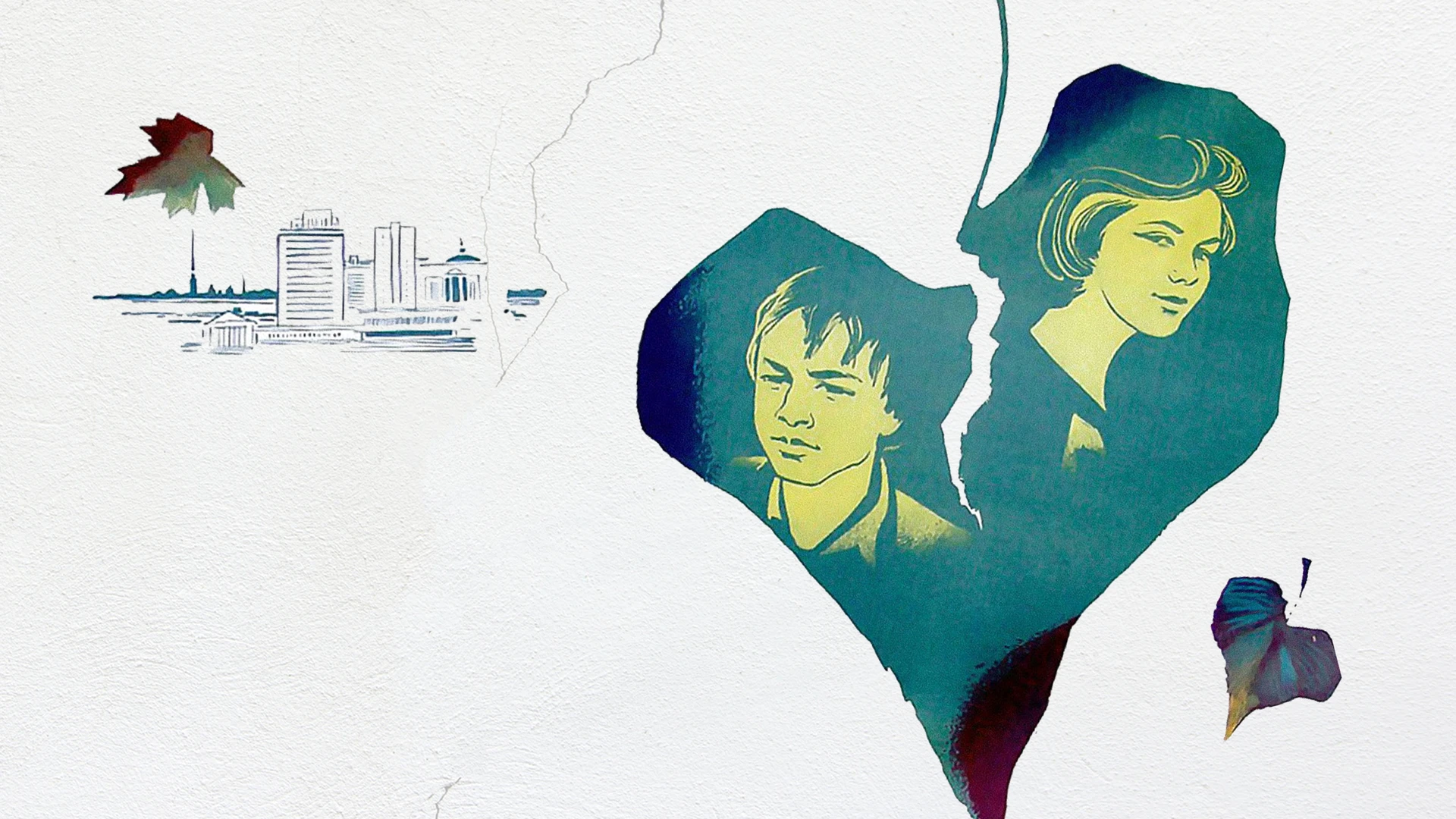 В моей смерти прошу винить Клаву К.