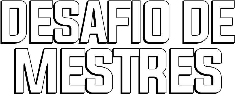 Вызов мастеров