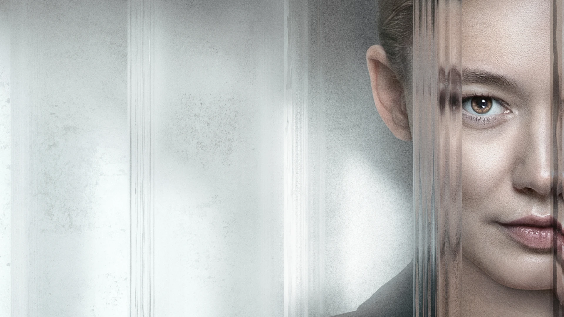 Синдром (2023)