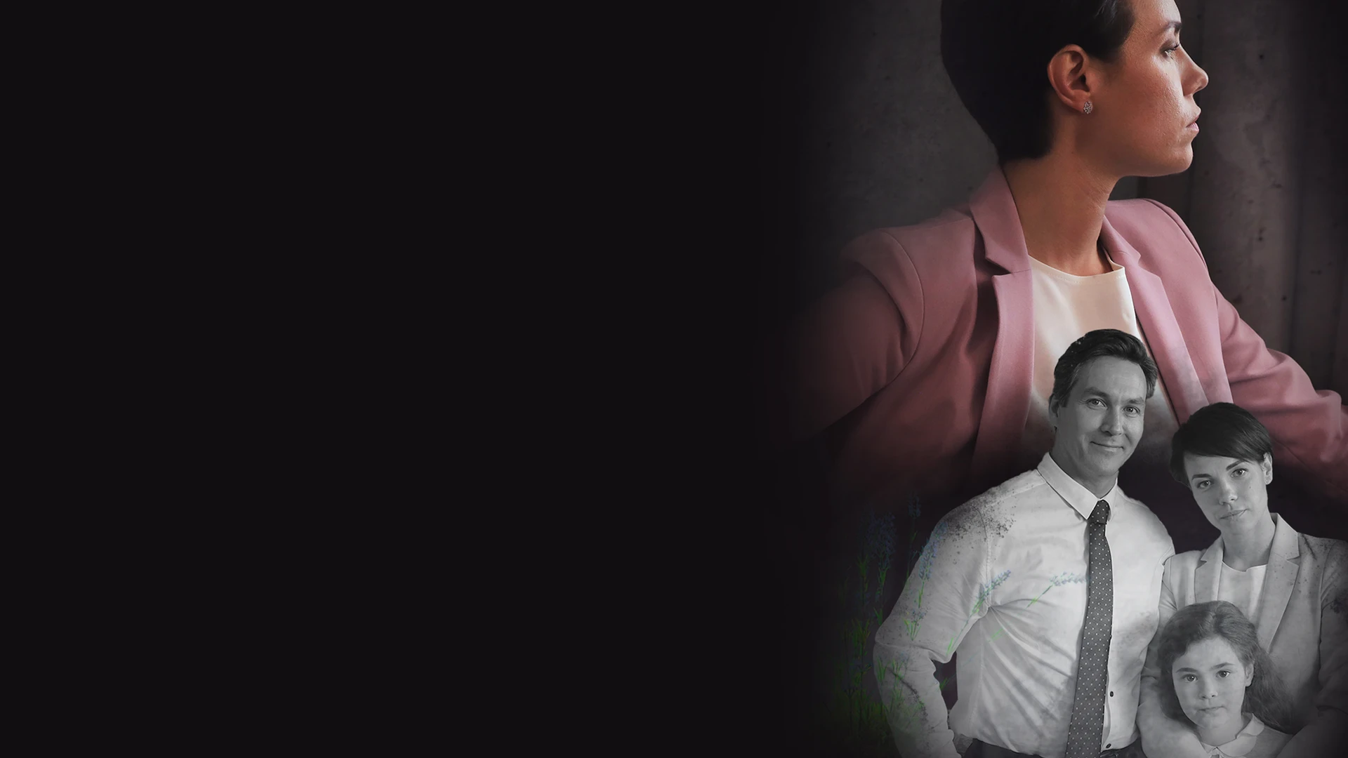 Последний довод