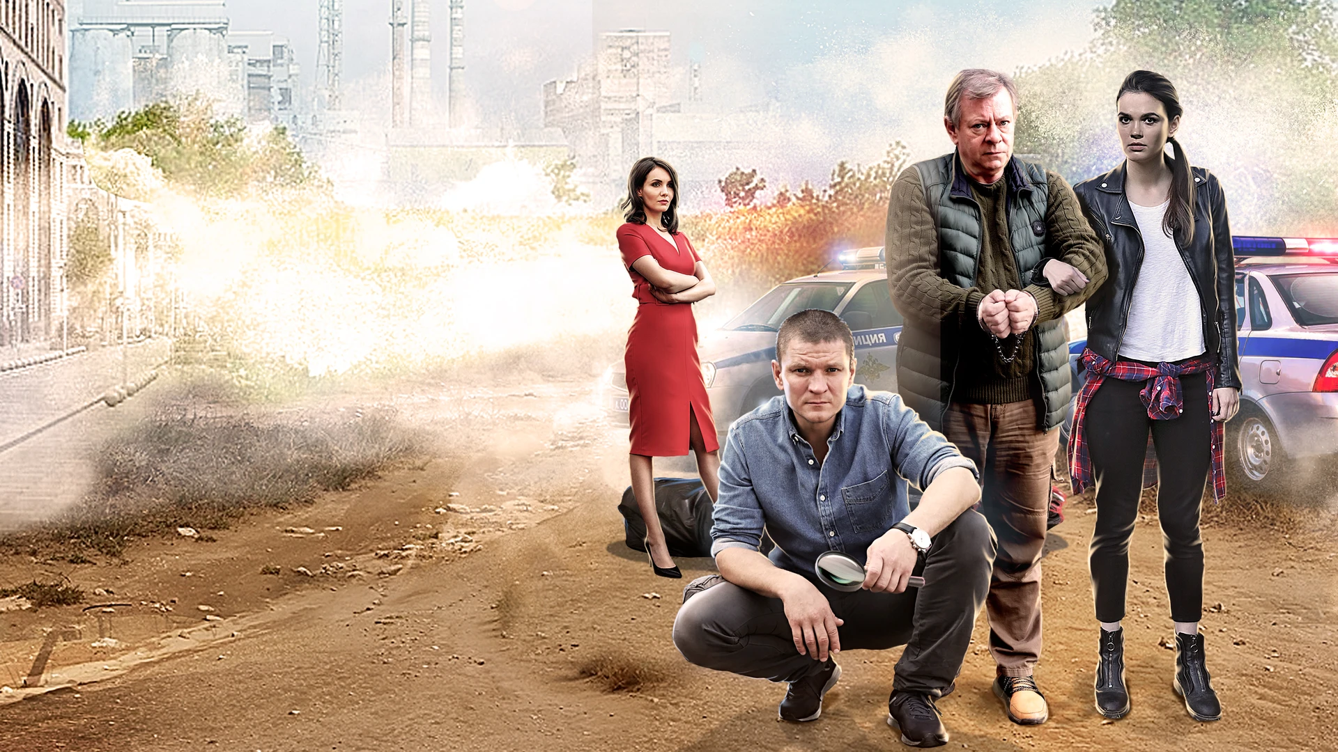 Этим пыльным летом