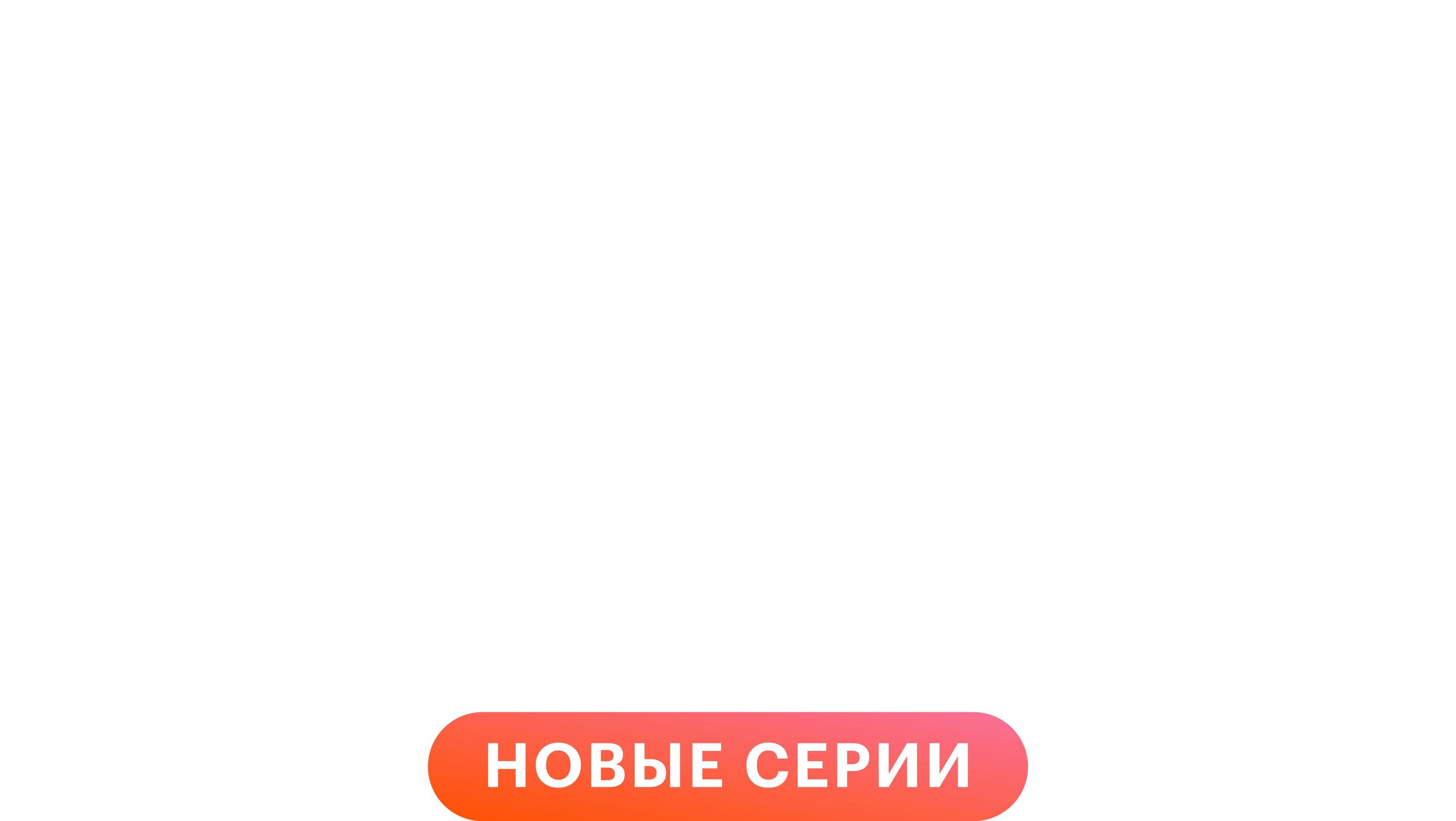 Ходячие мертвецы