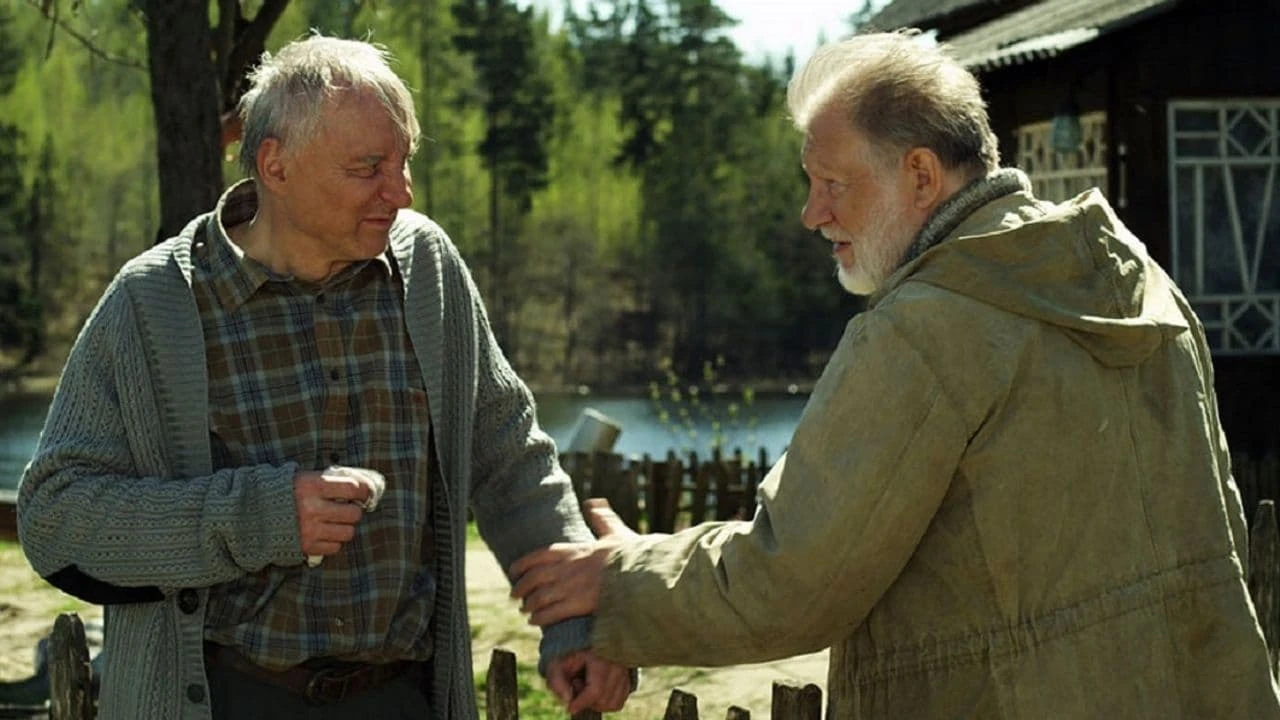 Белые росы. Возвращение