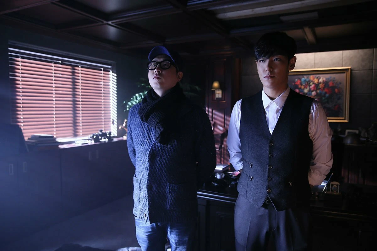 Война цветов 2