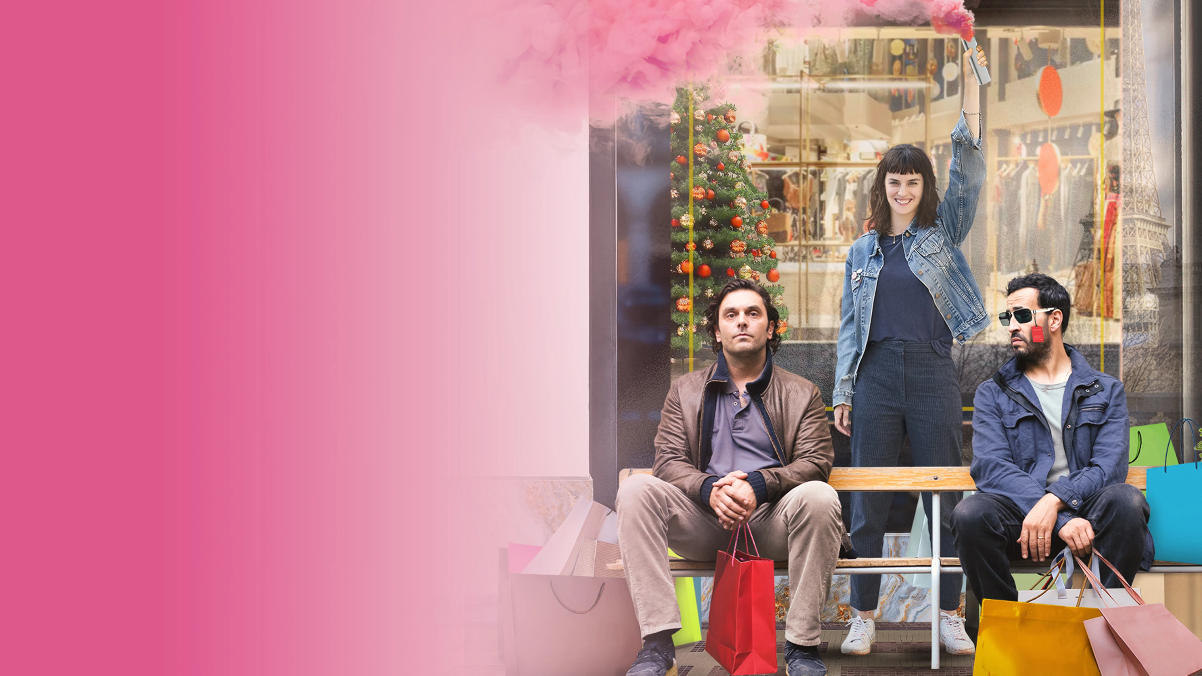 Шопоголики