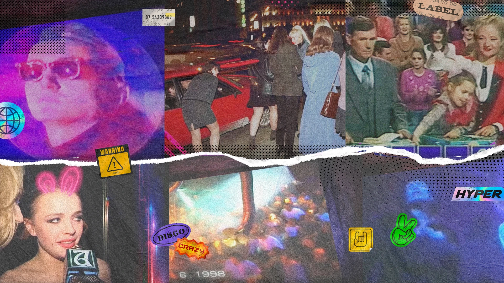 90-е