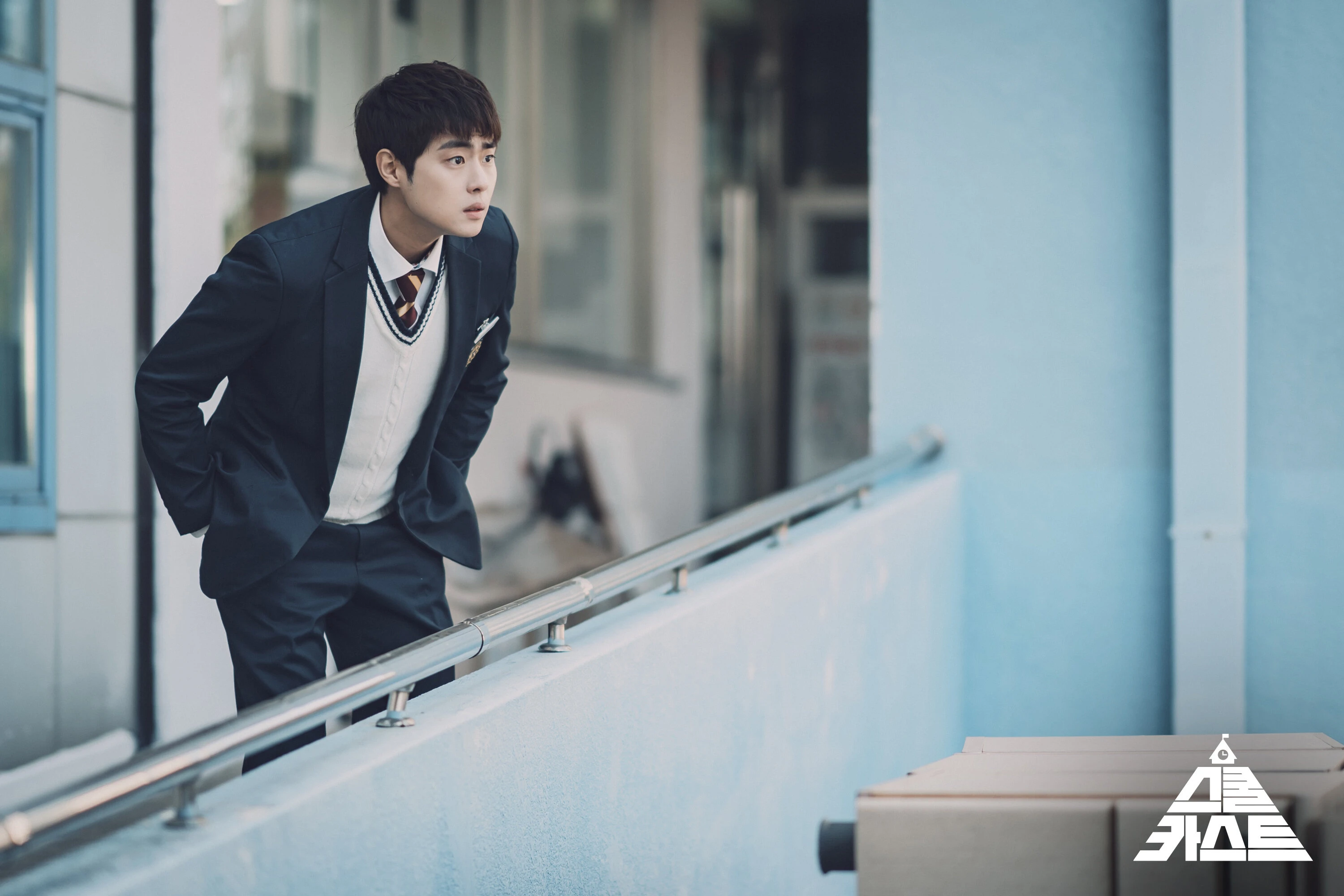 Школьные касты