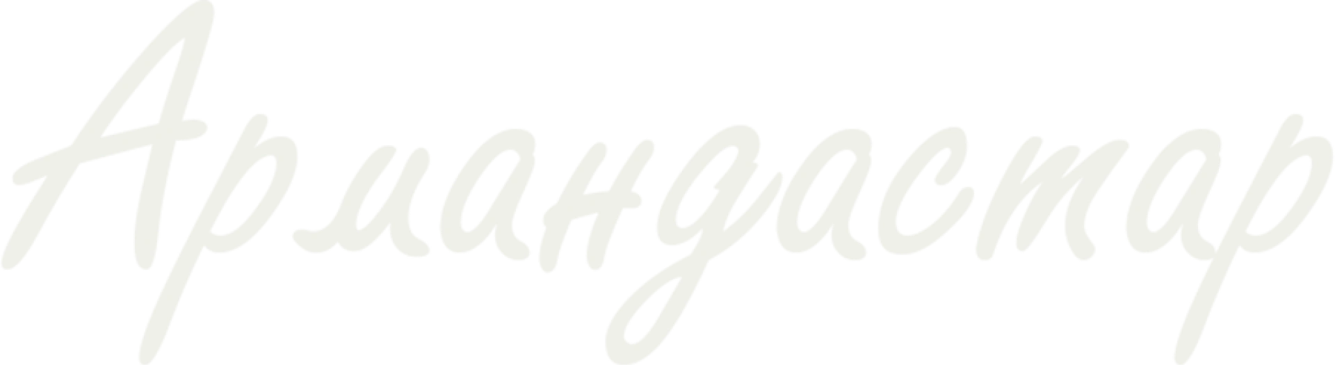Одноклассники