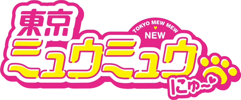 Новое Токио Мяу Мяу