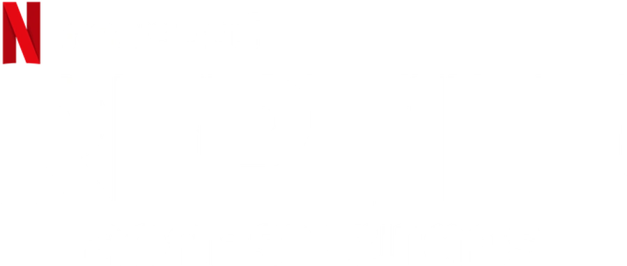 Рептилии
