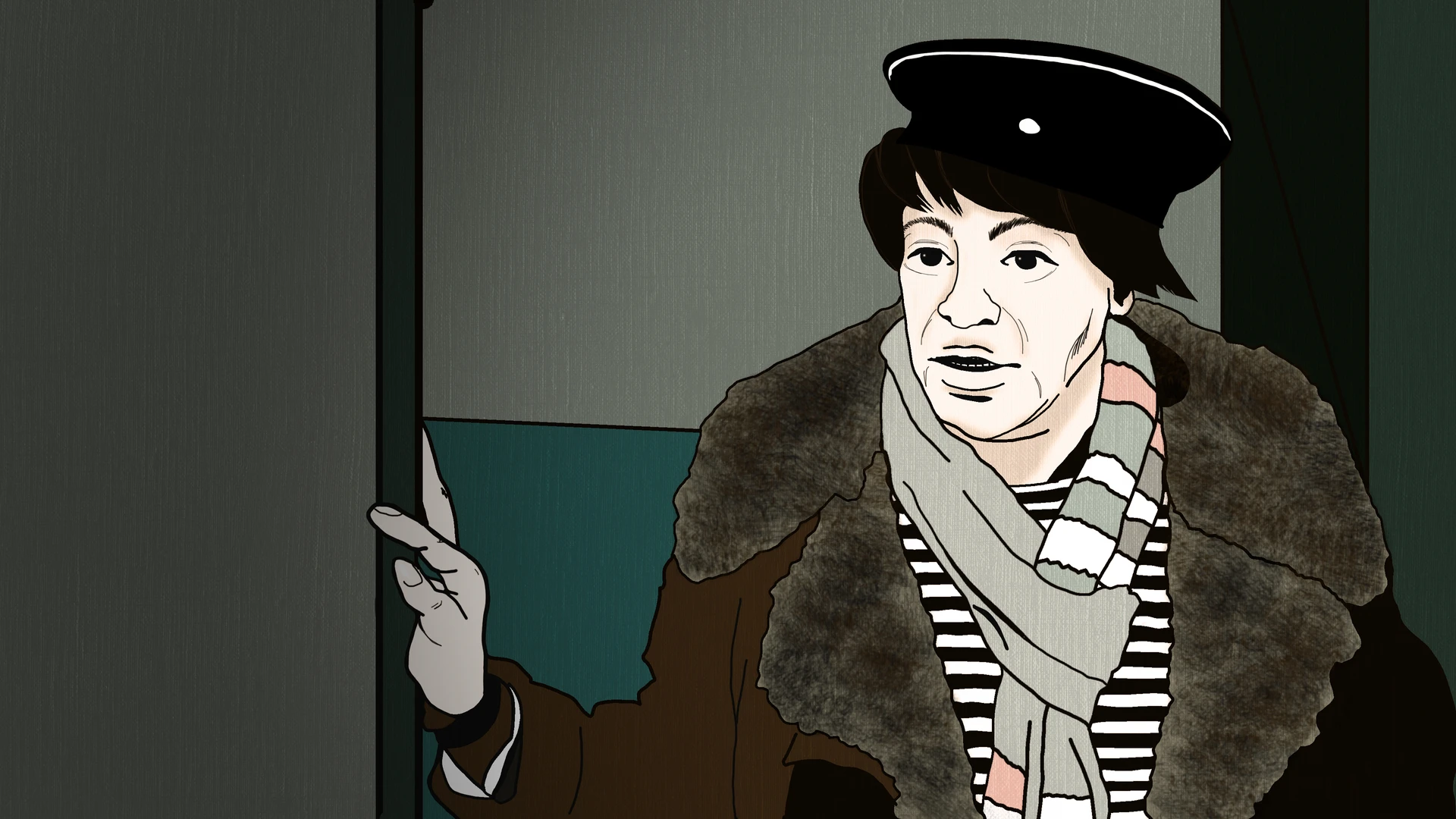 Волшебная сила