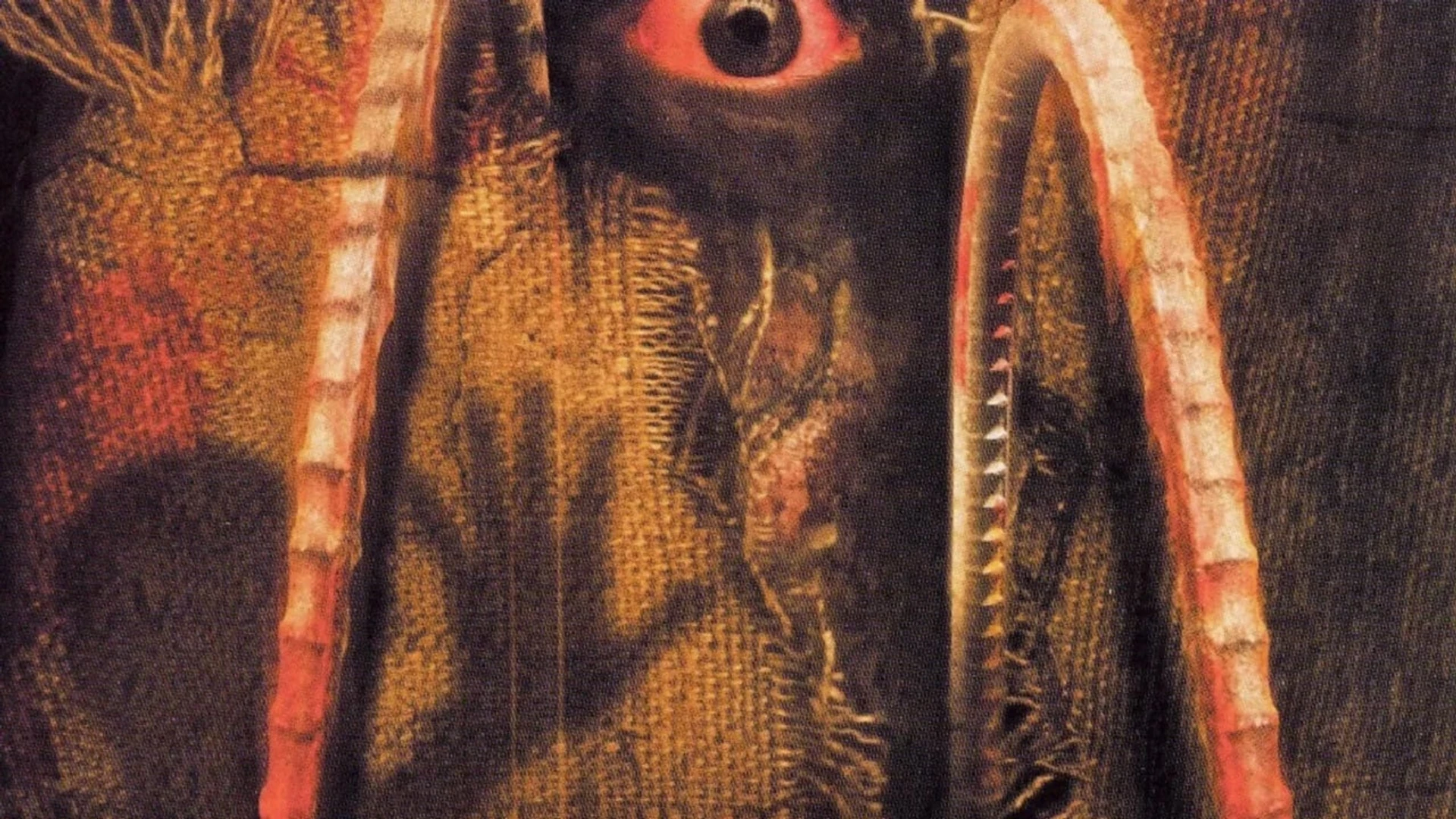 Эльфийская песнь