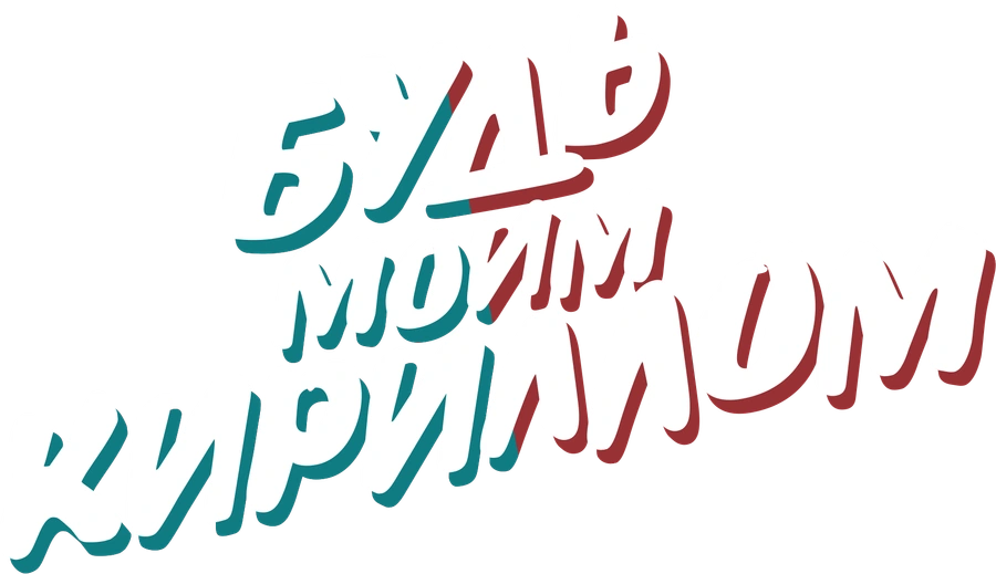 Будь моим Кириллом