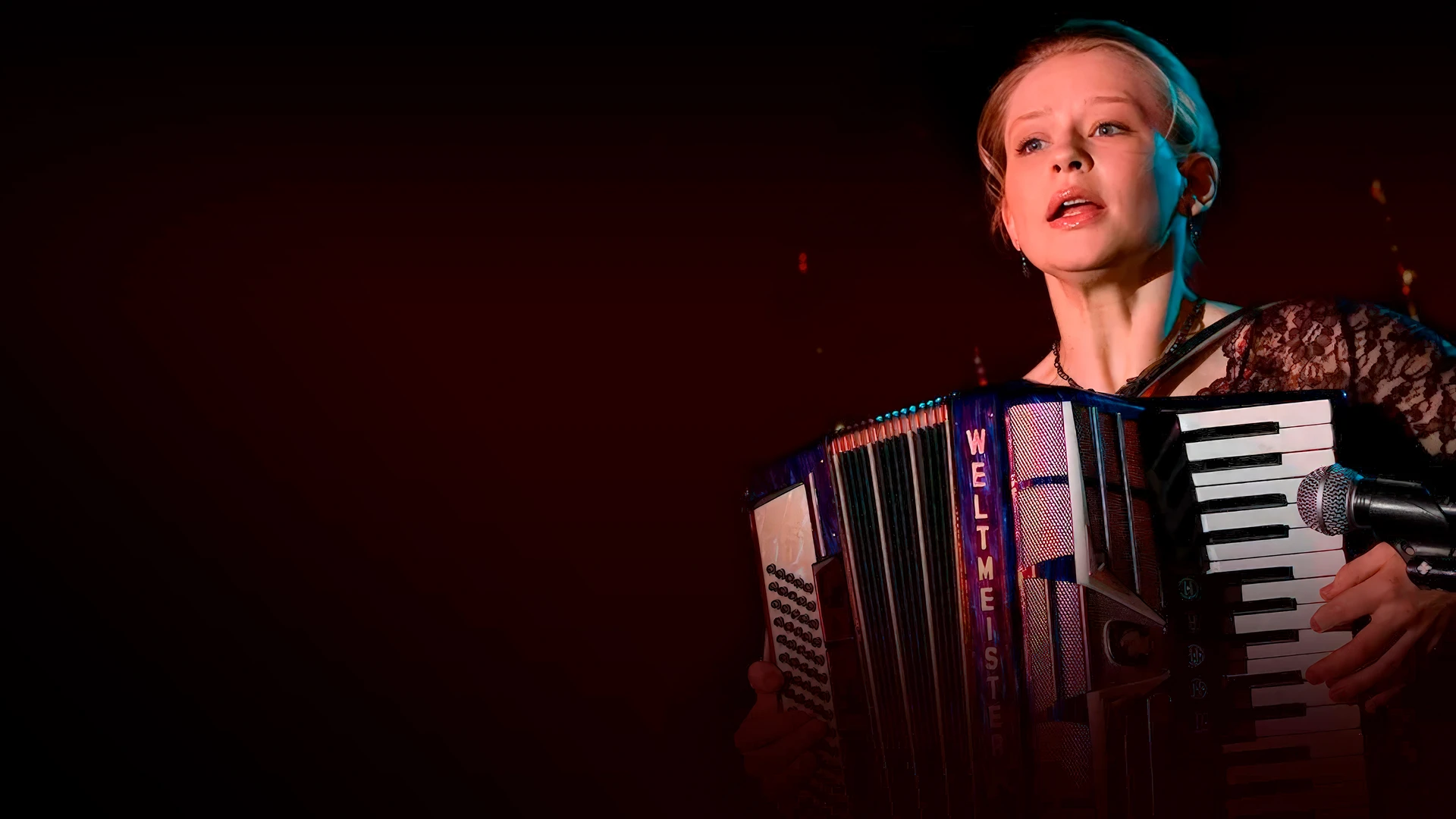 Зимнее танго