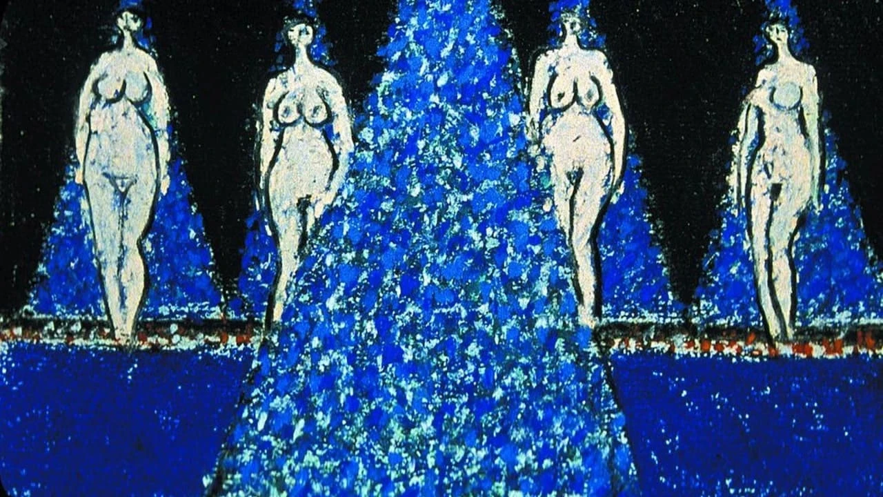 Хаммам