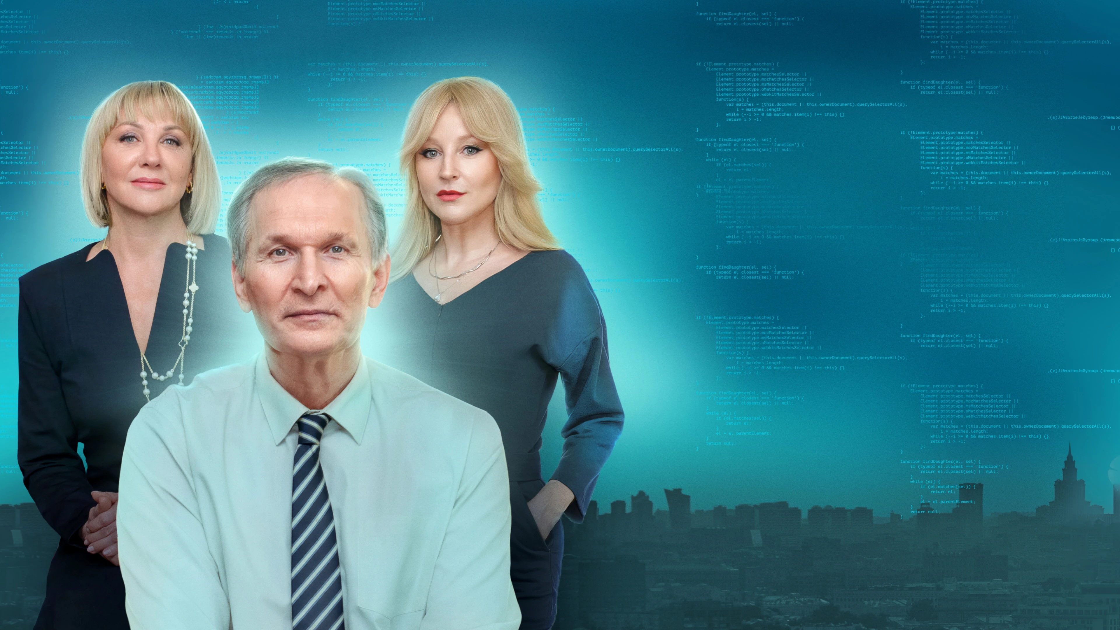 Смотреть сериал Мастодонт в хорошем качестве онлайн на сайте PREMIER.ONE