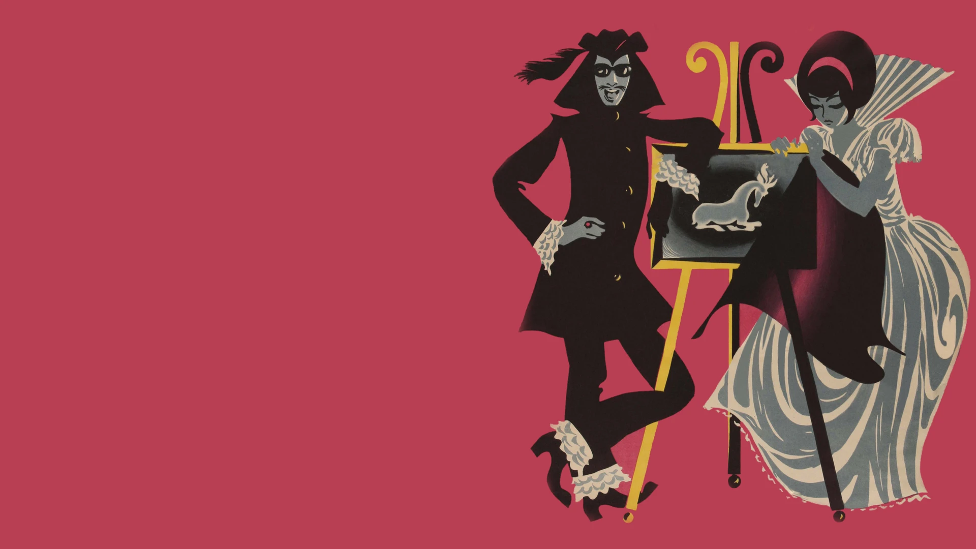 Король-олень