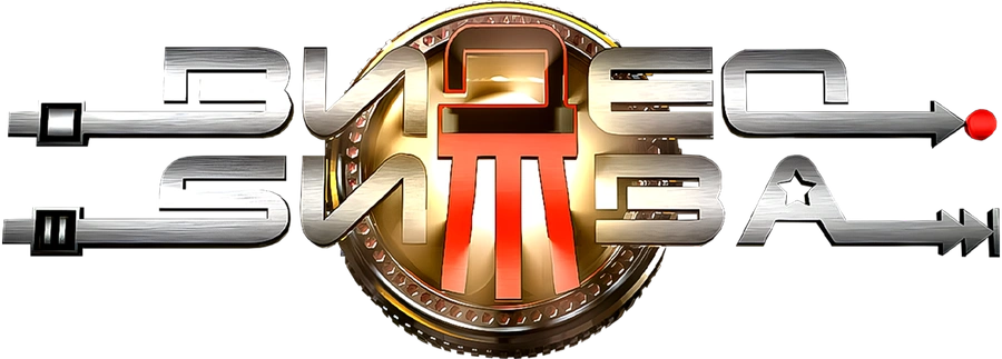 ВидеоБитва