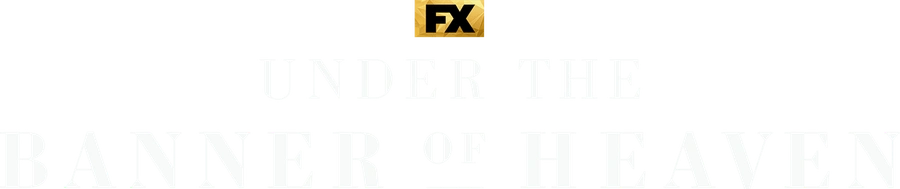 Под знаменем небес