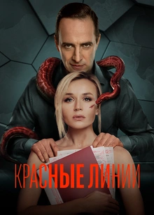 Қырынған кискалары бар жалаңаш қыздар Бөкселер мен трусилердің жақыннан түсірілуі