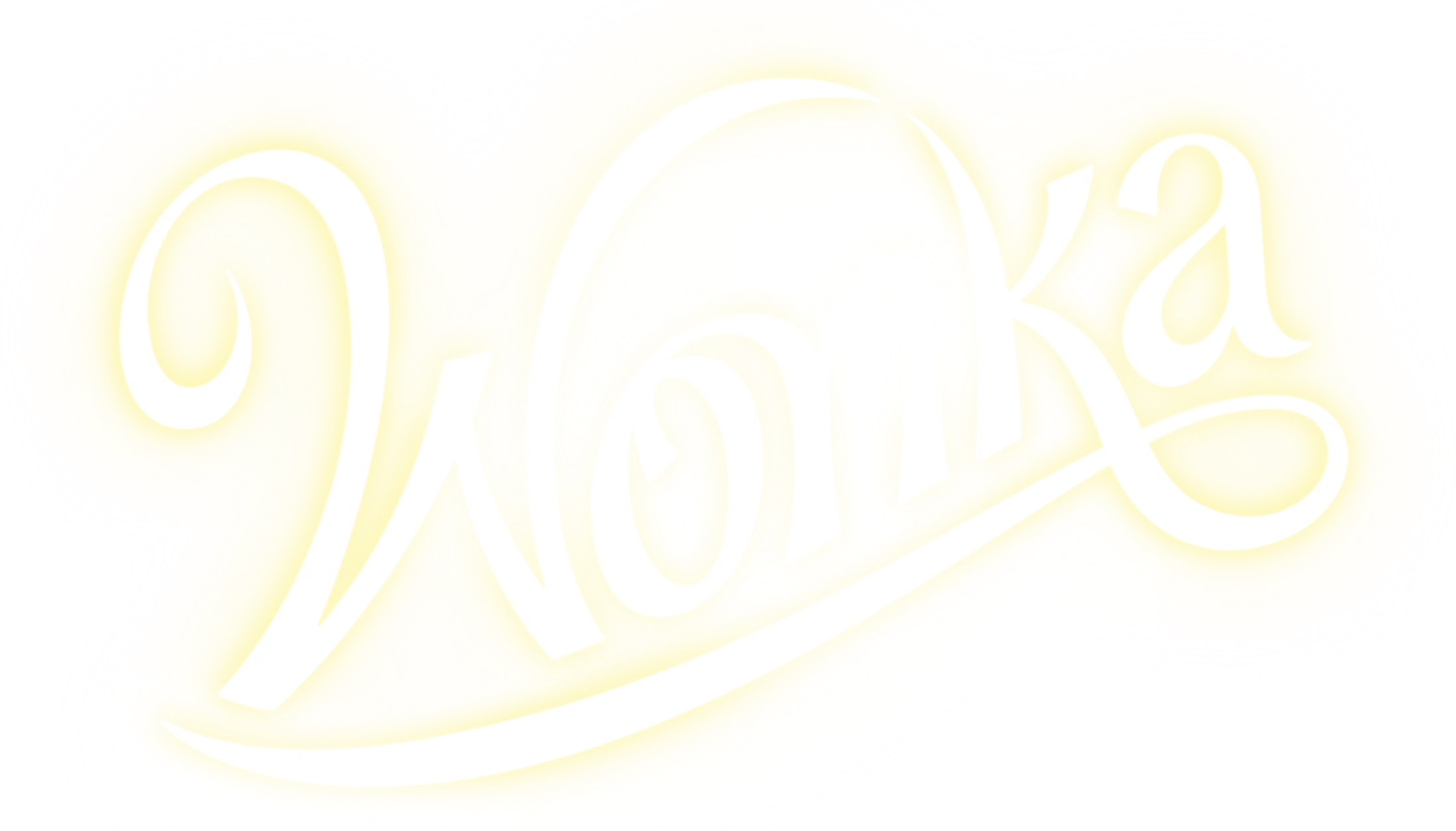 Вонка