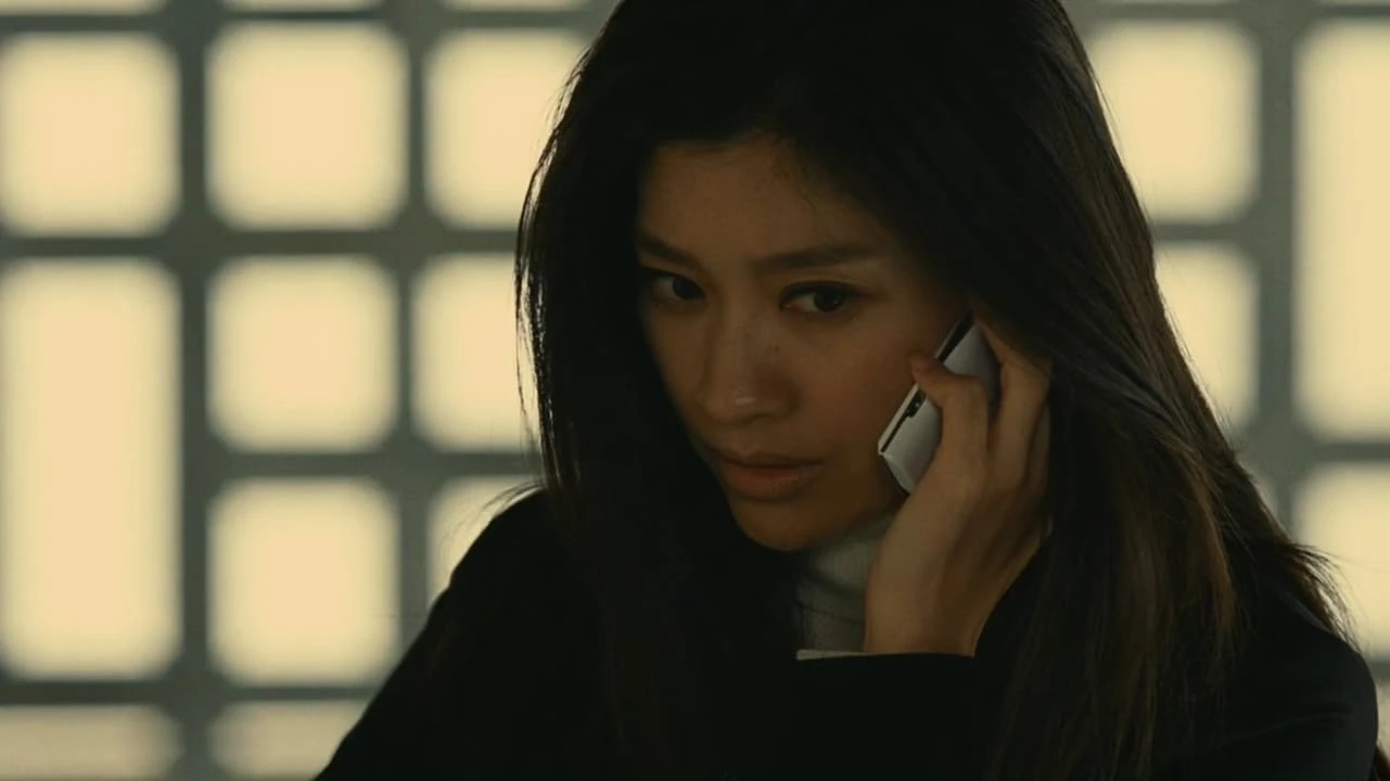 Несправедливость 2