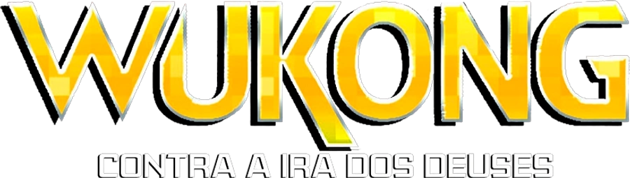 Укун