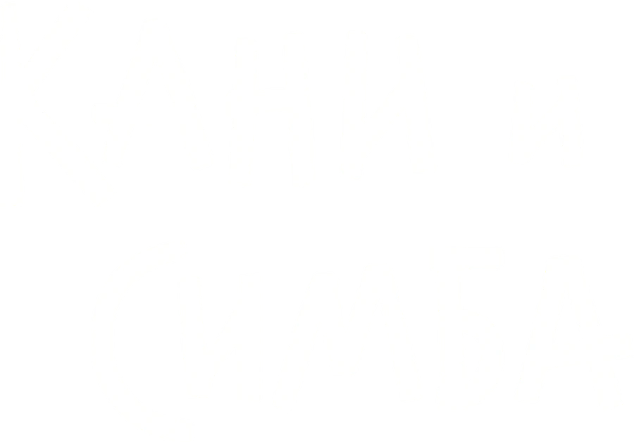 Кани и Симба