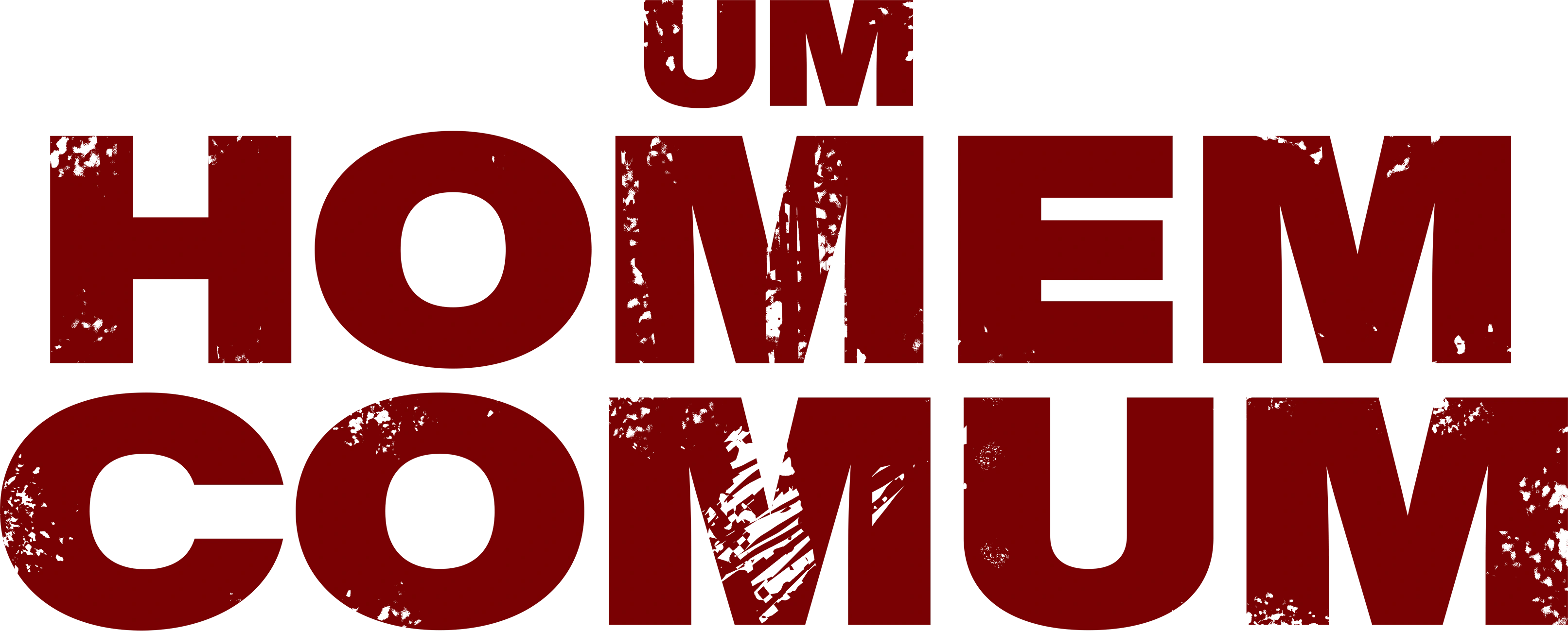 Обычный человек