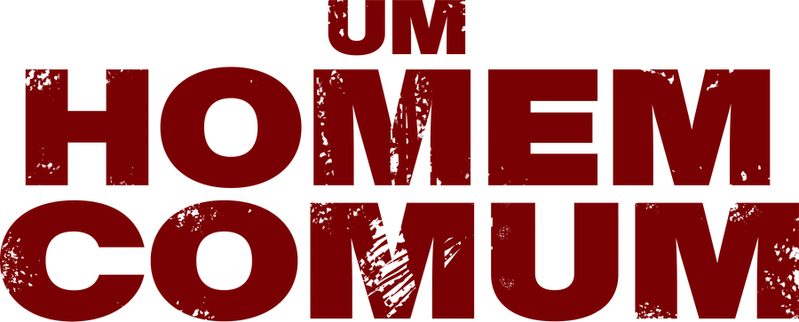 Обычный человек