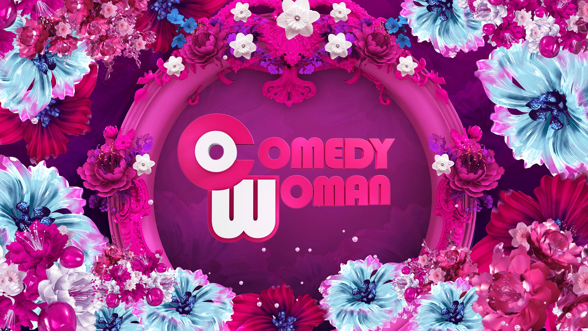 Comedy Woman 7 сезон 20 выпуск