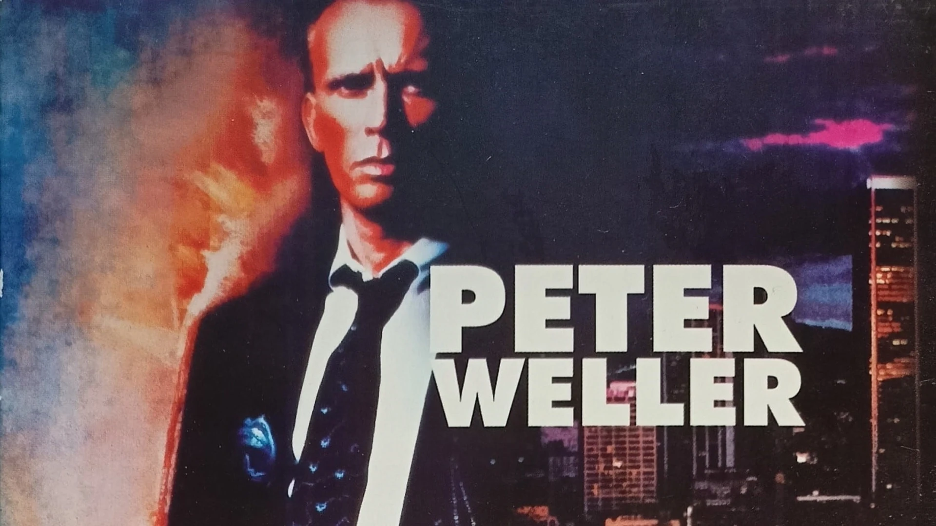 Рэйнбоу Драйв