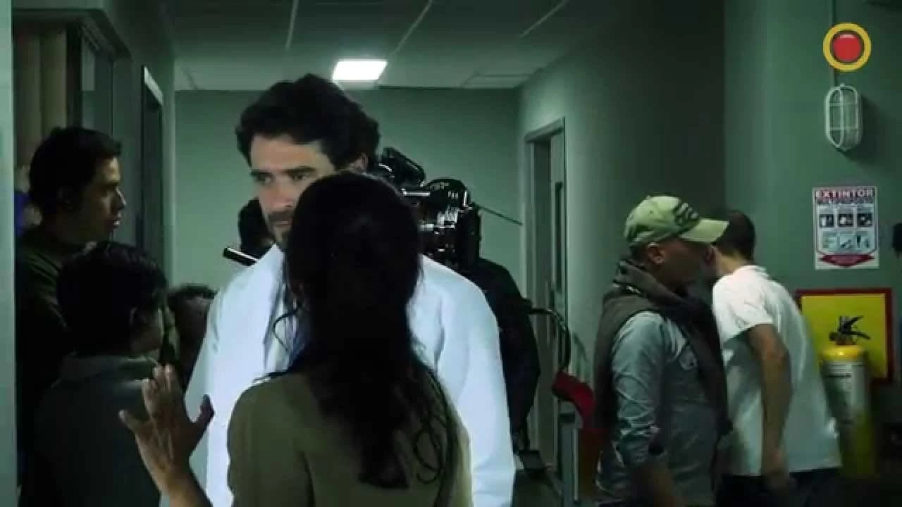 Приёмный покой