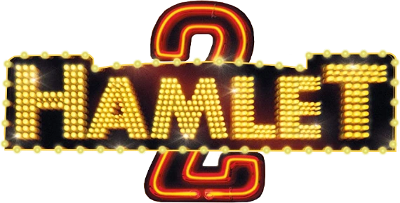 Гамлет 2