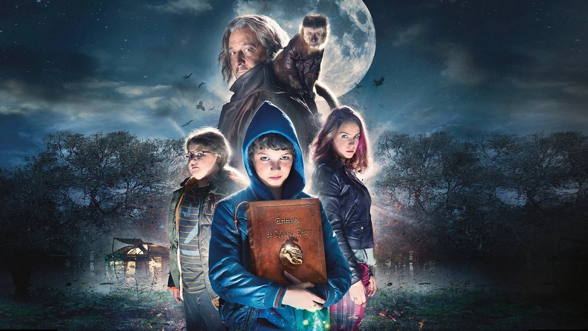 Книга заклинаний Аркандиаса