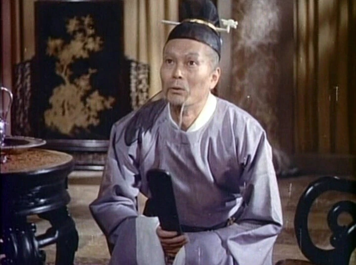 Принцесса Ян Гуйфэй